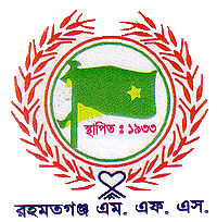 Rahmatgonj MFS logo