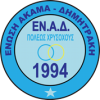 ENAD logo