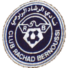 Rachad Bernoussi logo