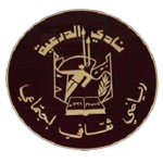 Al Draih logo