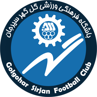 Gol Gohar logo