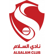 Al Salam logo