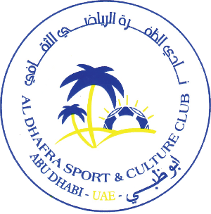Al Dhafra U-21 logo