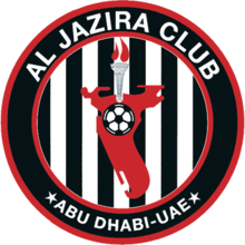 Al Jazeera U-21 logo
