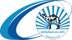 Banni Yas U-21 logo