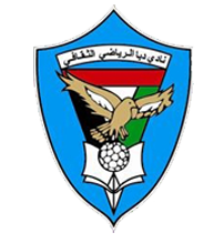 Dibba Al Fujairah U-21 logo