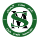 Stade Marocain logo