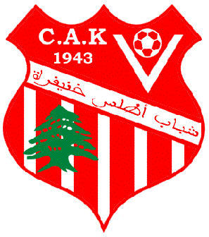 Chabab Khenifra logo