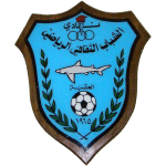 Al Aqaba logo