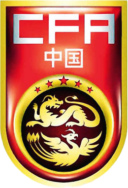 China PR U-22 logo