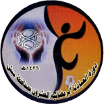 Sama Al Sarhan logo