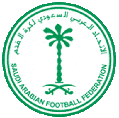 Saudi Arabia U-23 logo