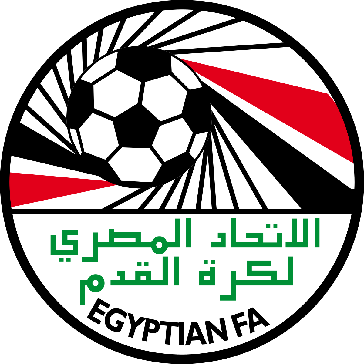 Egypt U-16 logo