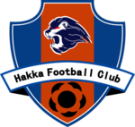 Meizhou Hakka logo