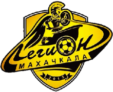 Legion Makhachkala logo