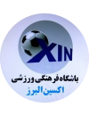 Oxin Alborz logo
