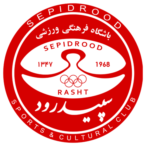 Sepidrood Rasht logo