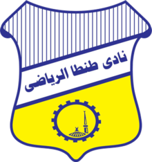 Tanta logo