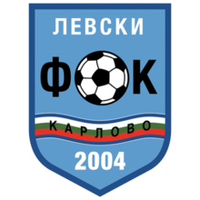 Levski Karlovo logo