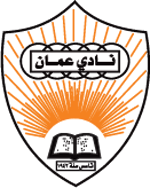 Oman U-23 logo