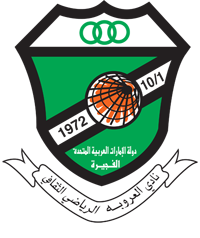 Al Urooba logo
