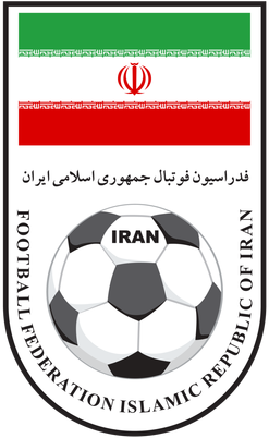 Iran U-18 logo
