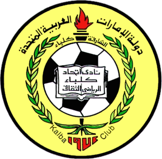 Ittihad Kalba U-21 logo
