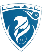Hatta Dubai U-21 logo