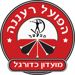 Hapoel Raanana U-19 logo