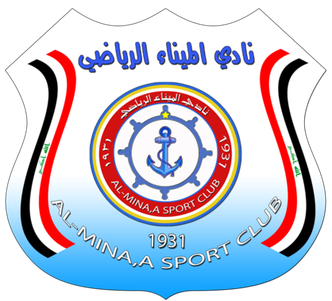 Al Minaa Basra logo