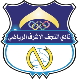 Al Najaf logo