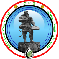 Naft Maysan logo