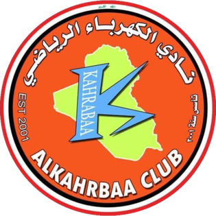 Al Kahrabaa logo