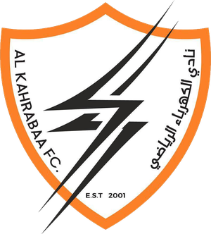 Al Kahrabaa logo