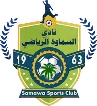 Al Simawa logo