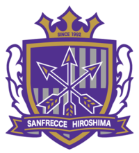 Sanfrecce Hiroshima logo