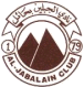 Al Jabalain logo