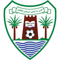 Dibba Al Hisn logo