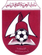 Al Hamriyah logo