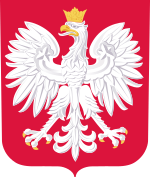 Poland U-17 W logo
