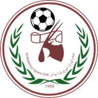 Al Markhiya logo