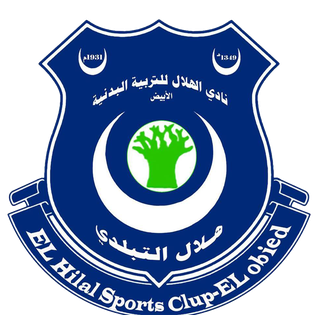 Hilal Obayed logo
