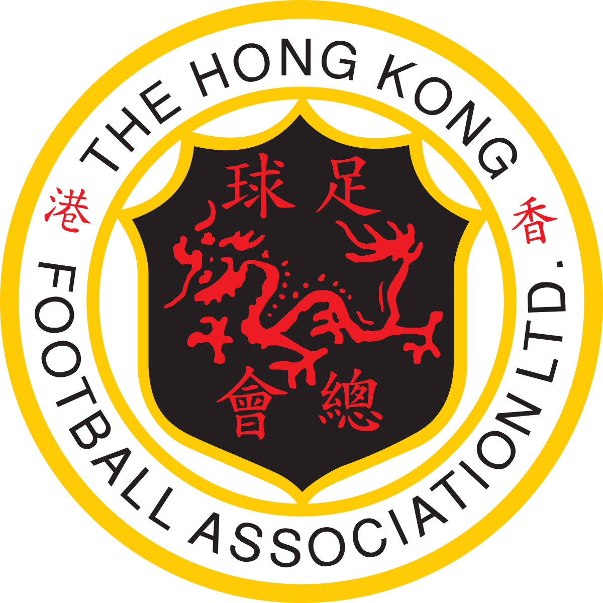 Hong Kong U-23 logo