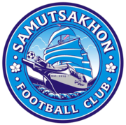Samut Sakhon logo