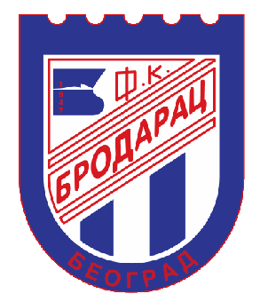 Brodarac U-19 logo
