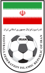 Iran U-19 W logo