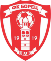 Borec logo