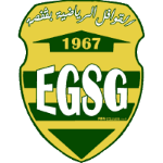 EGS Gafsa logo
