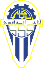 SS Sfaxien logo