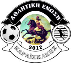 Karaiskakis logo
